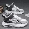 Zapatos de Moda para Hombre 2026 Primavera Tenis de Baloncesto de Caña Alta para Hombres y Adolescentes, Zapatos de Correr 'Dad Shoes' de Moda con Aumento de Altura