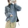 Camisa de Manga Larga a Cuadros Estilo Retro Americano Unisex, Camisa Chaqueta Exterior de Principios de Primavera, Estilo Perezoso, Protección Solar, Estilo Verano