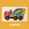 Venda Quente Amazon Transfronteiriça Quebra-Cabeça de Madeira Snap DIY Brinquedo Veículo de Engenharia de Transporte de Madeira Quebra-Cabeça 3D