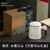 Taza de Té de Porcelana Blanca de Dehua con Tapa Taza para Beber Gran Capacidad Separación de Té y Agua para Oficina Taza de Cerámica para Hombres y Mujeres
