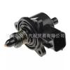 Aplicable a 4G64 Mitsubishi L200 KA5T KB5T Motor de Velocidad de Ralentí Válvula de Control de Velocidad de Ralentí 1450-A096
