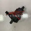Adequado para motor de interruptor de trava do tanque de combustível Audi A1A3A6A7A8 8V0862153A = B