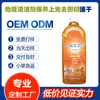 Limpador de Piso Cerâmico OEM/ODM 4 em 1 Poderoso Removedor de Manchas para Pisos de Madeira e Limpeza Desincrustante [Link para Solicitação de Amostra]