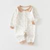 Ropa de Bebé Recién Nacido Primavera y Otoño Algodón Puro Categoría a Mameluco de Manga Larga Ropa de Otoño para Bebé Niña Lindo Princesa Dulce Harem