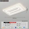 Lámpara ventilador minimalista sin aspas, luz de techo para sala de estar, nueva luz para pasillo, adecuada para jóvenes, luminaria para dormitorio principal, aluminio y otros materiales de hierro