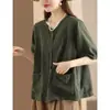 Camisa de Algodón Lino Retro de Manga Corta con Botones, Cárdigan Casual Delgado de Manga Corta, Chaqueta Versátil con Temperamento