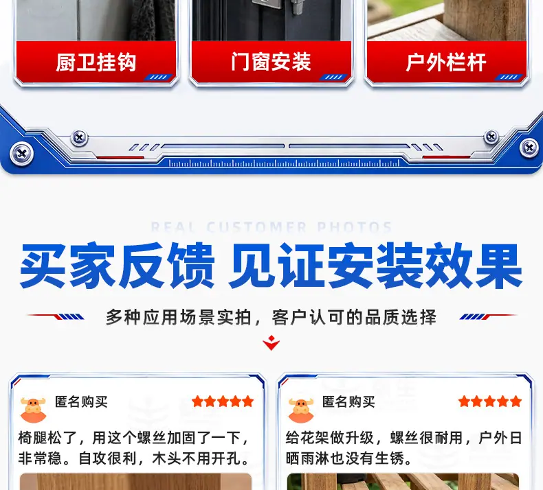 304不锈钢十字沉头自攻螺丝_26