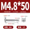 Tornillo de Cola de Milano Autorroscante Autoperforante Galvanizado para Taladro con Almohadilla de Banda Cruzada de Cabeza Plana Grande de Acero Inoxidable 410/304/Acero al Carbono