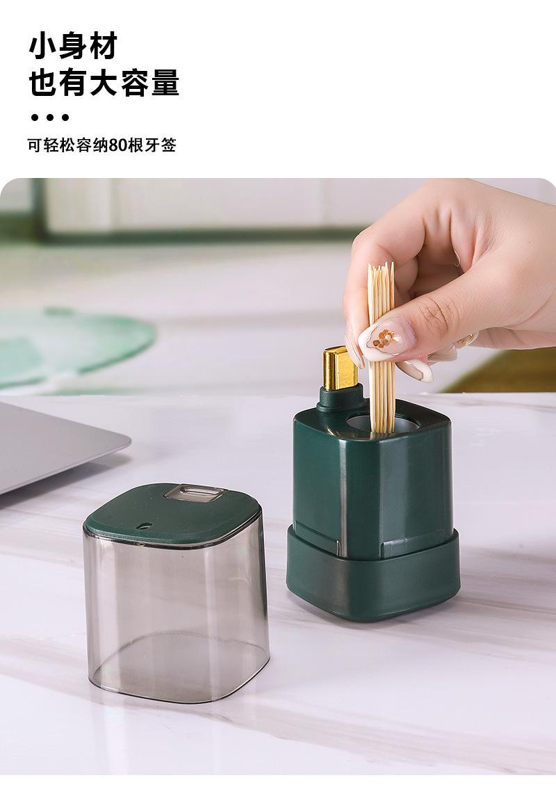 介绍3.jpg