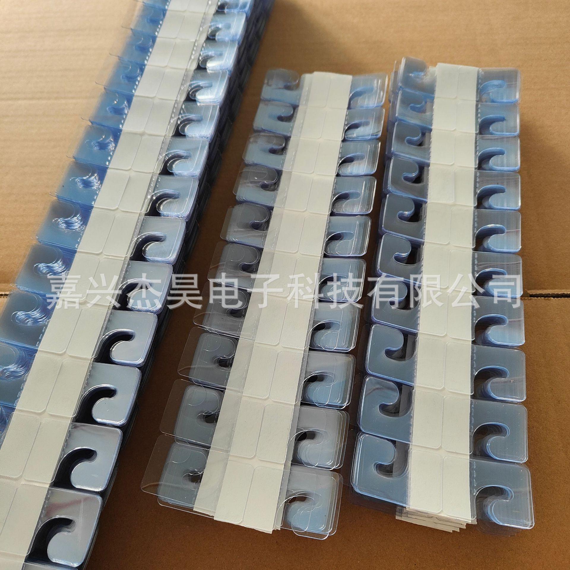 微信图片_20250217110606