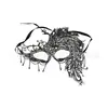 Máscara de Renda Elegante Preta Festa de Halloween Baile de Máscaras Meio Rosto Máscara para Olhos Máscara Veneziana Sexy para Mulheres