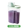 Contenedor de almacenamiento de granos para el hogar, contenedor de almacenamiento de alimentos para la cocina, contenedor de almacenamiento grande, contenedor de almacenamiento de frutas secas, caja de almacenamiento de bocadillos