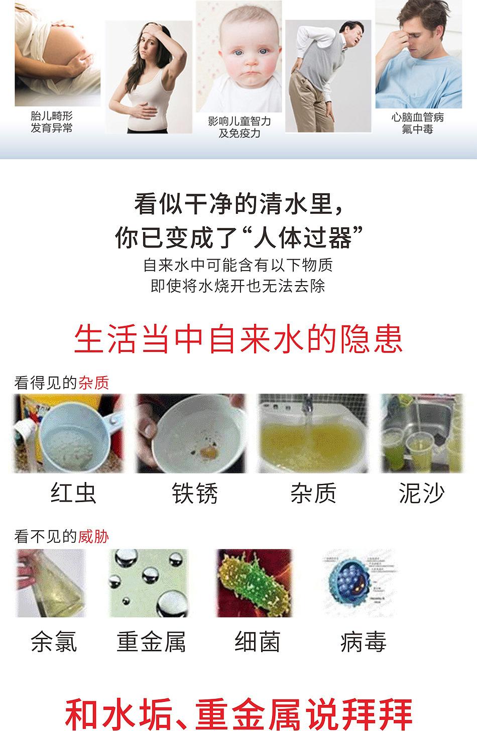 带水印台式单管_05.jpg