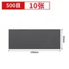 Lixa Longa para Polimento Super Fina Grão 60-10000 Lixamento Úmido Marcenaria Wenwan Jade Artesanato Lixa