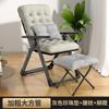 Sillón Reclinable Plegable Sofá para Dormitorio Oficina en Casa Silla para Siesta de Doble Uso Respaldo Perezoso Silla para Computadora