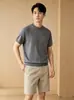 Camiseta de punto de manga corta para hombre, estilo nuevo de verano, capa interior acanalada de color liso, estilo Old Money, top casual holgado para mujer, moderno