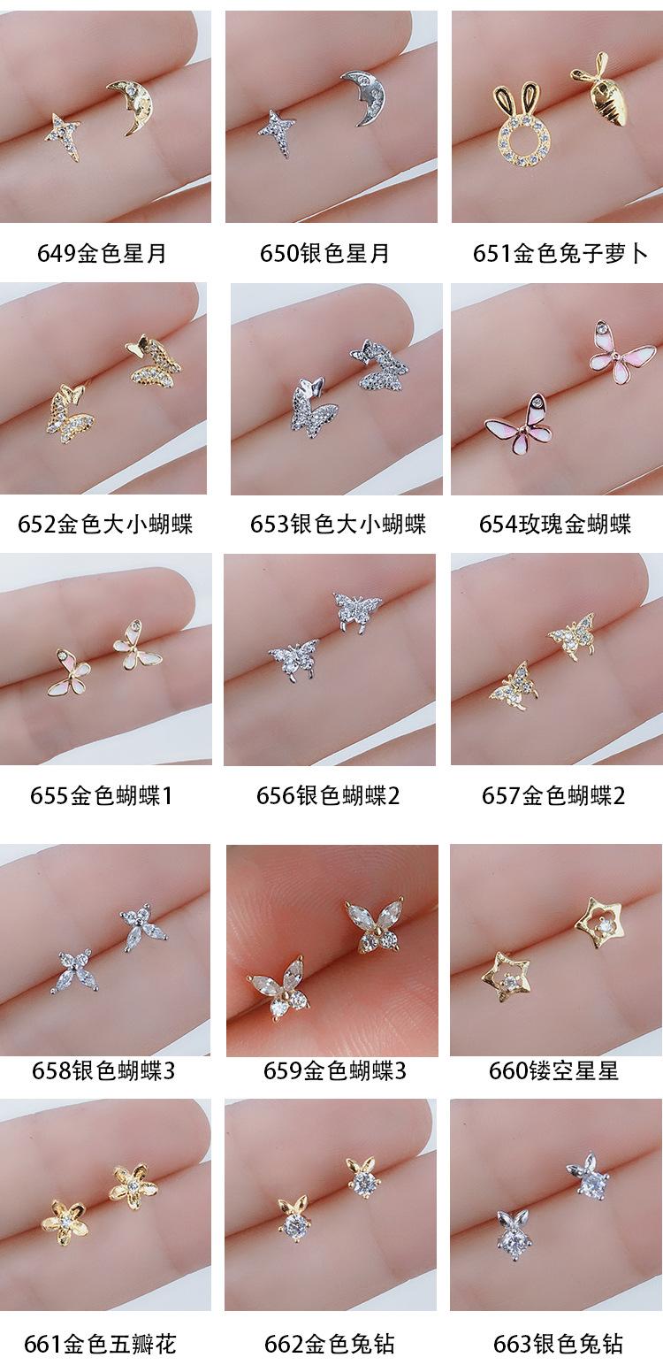 金色带钻耳钉1_04