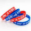 Pulseras de Silicona para Examen de Admisión Universitaria en Stock para Profesores y Estudiantes, Ánimo Motivacional para el Éxito en los Exámenes, Pulseras de Goma para los Primeros de la Clase