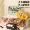 Necessaire transparente, bolsa de maquiagem em PU, bolsa de armazenamento de higiene pessoal em PVC de grande capacidade, necessaire com separação de úmidos e secos