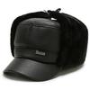 Nuevo Sombrero Lei Feng de Terciopelo Engrosado Cálido de Invierno Moda para Hombre Sombrero de Otoño e Invierno Gorra Deportiva Casual para Exteriores