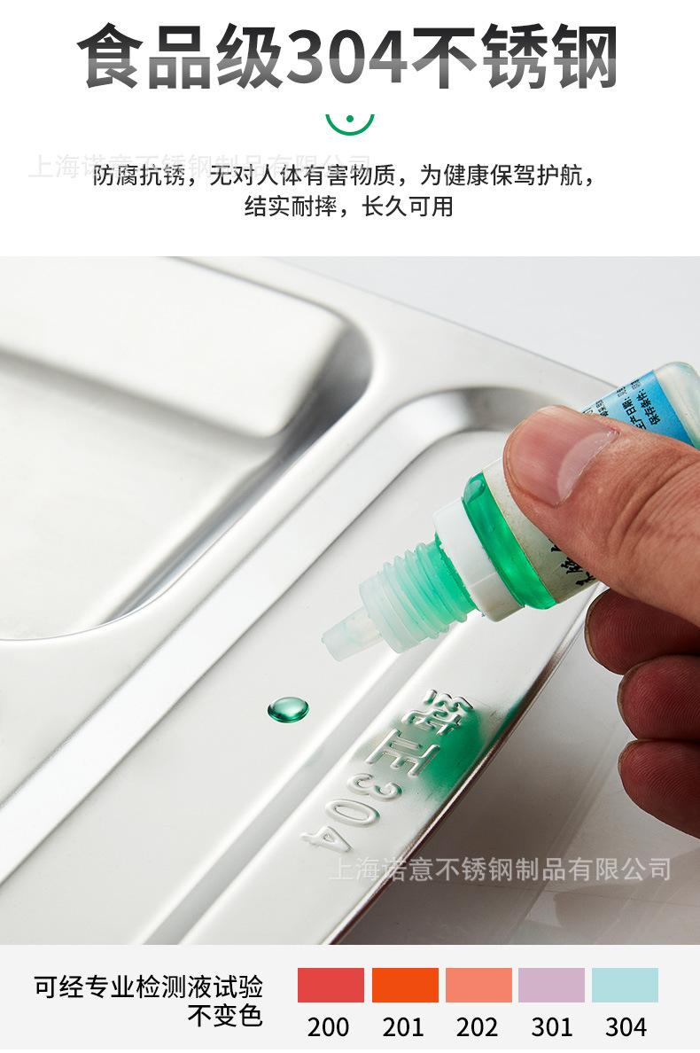 验证.jpg