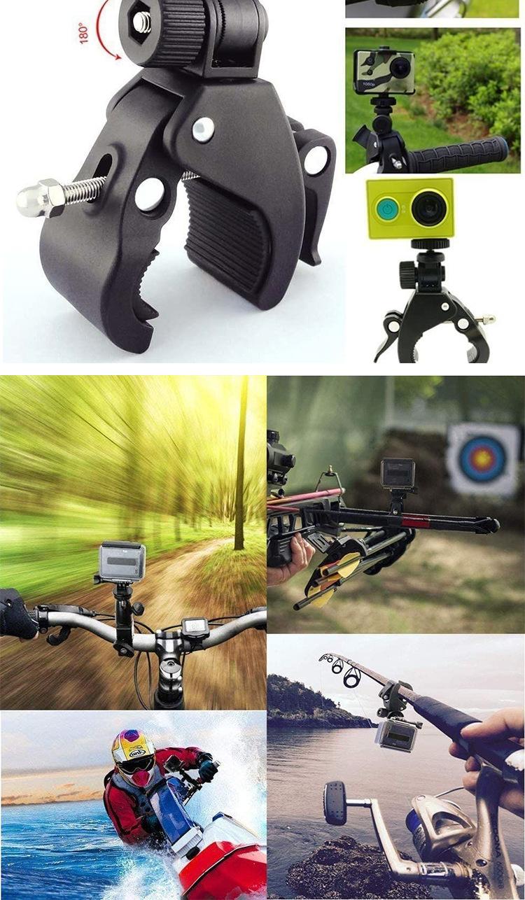 大力夹固定支架