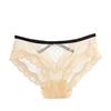 Cuecas sexy europeias e americanas femininas de renda vazada de cintura baixa europeias e americanas perspectiva coração de pêssego roupa íntima perspectiva crotch de algodão cuecas