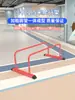 Escuela de Jardín de Infancia Dojang Viga de Equilibrio Suave Equipo de Entrenamiento de Aptitud Física para Niños Integración Sensorial Puente de Tronco Único