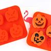 Molde de silicona para pastel de calabaza de expresión de Halloween Ming Hao 4 incluso calabaza de dibujos animados cabeza de calabaza DIY para hornear molde para pan