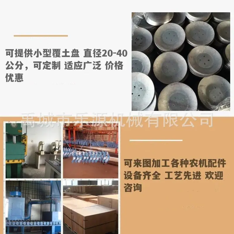微信图片_20240418171032