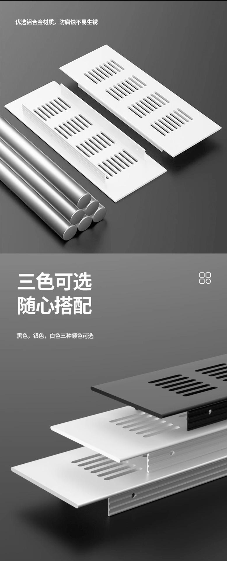 详情_03.png