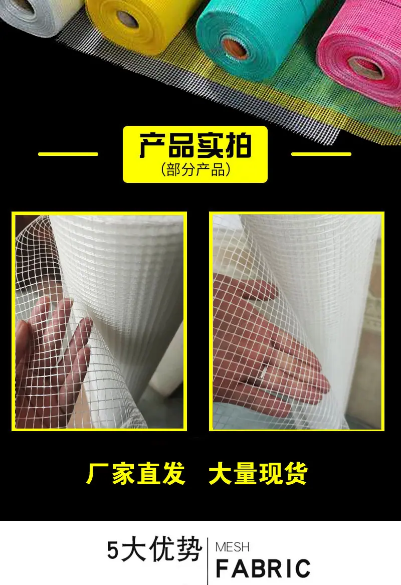 详情页_03.jpg