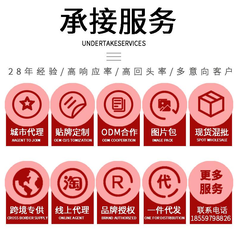 详情_02.jpg