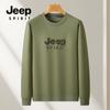 Suéter casual de cuello redondo de moda nuevo para otoño e invierno 2024, simple, casual, suave, ceroso, antiarrugas, transpirable, cálido, bloquea la temperatura
