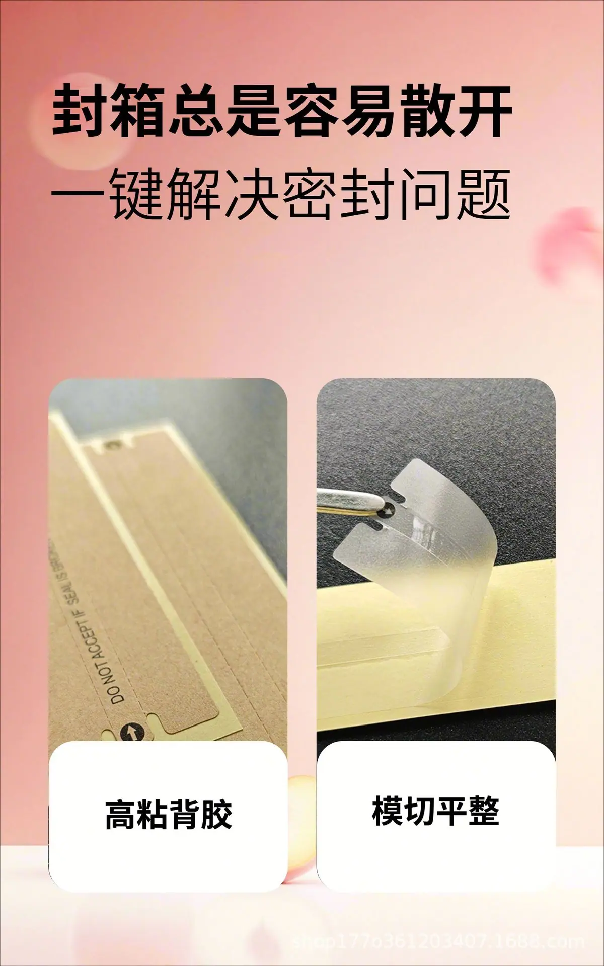 商详图20260421155455-3.png