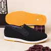 Zapatos de tela sin cordones para hombre, zapatos planos de suela lisa negros, zapatos de trabajo, zapatos de papá, zapatos de hotel, zapatos de protección laboral, zapatos de tela negros para el trabajo