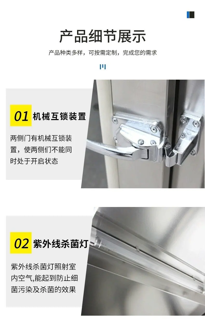 详情图片_6.jpg