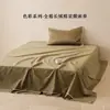Juego de tres piezas de algodón puro teñido en hilo engrosado de algodón de fibra larga de Xinjiang Clase A para estudiantes, sábana individual o doble
