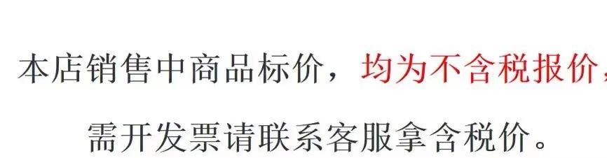 微信图片_20220210152237