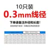 Acero para muelles tamaño 0.3-6 mm alta elasticidad absorción de impactos resorte de compresión resorte de retorno alambre de resorte en forma de Y diámetro China