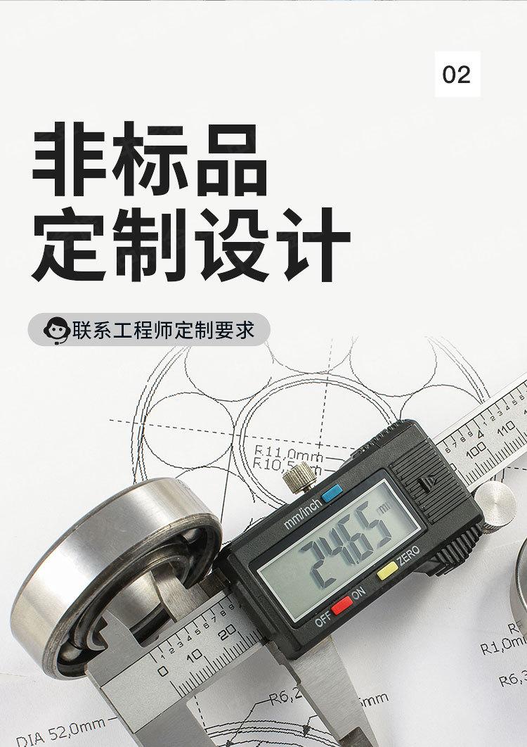 详情(JHBM-H1)_10.jpg