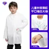 Bata Blanca Infantil Uniforme de Doctor Estudiantes de Primaria Bata de Laboratorio de Ciencias Disfraz de Juego de Rol Trabajo de Doctor Disfraz de Performance Transfronterizo