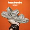 Sandalias de hombre para verano para uso exterior 2025 nuevas antideslizantes resistentes al desgaste desodorantes de doble propósito para conducir ocio ligeras pantuflas de playa