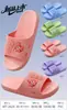 Pantuflas Wuchuan para Mujer, Adecuadas para Uso en Interiores y Exteriores, Diseño Hueco, Antideslizantes, Sandalias Simples y Versátiles para Mujer