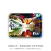 Zhejiang Hangzhou Songcheng Pueblo Antiguo de Nanxun Humedal Xixi Bahía del Príncipe Baiti Árbol de Humo Jiuxi Regalo Conmemorativo Pegatina para Refrigerador