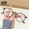 30336 Novos Óculos de Moda Retrô Moda Rosto Pequeno Armação Pequena Óculos Anti-Luz Azul Sem Pressão no Nariz Armação de Óculos Ultraleve