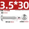 Tornillos Autorroscantes de Acero Inoxidable 316, Cabeza Redonda Ranurada, Tornillos para Madera de Cabeza Plana Extendida Yb845M2M3M4M5M6