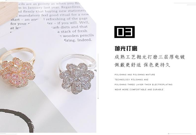 花朵戒指_05.jpg