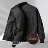 Roupa de trabalho para atividades ao ar livre moderna casual gola baseball jovem primavera e outono simples cor sólida moda cardigã manga longa jaqueta versátil