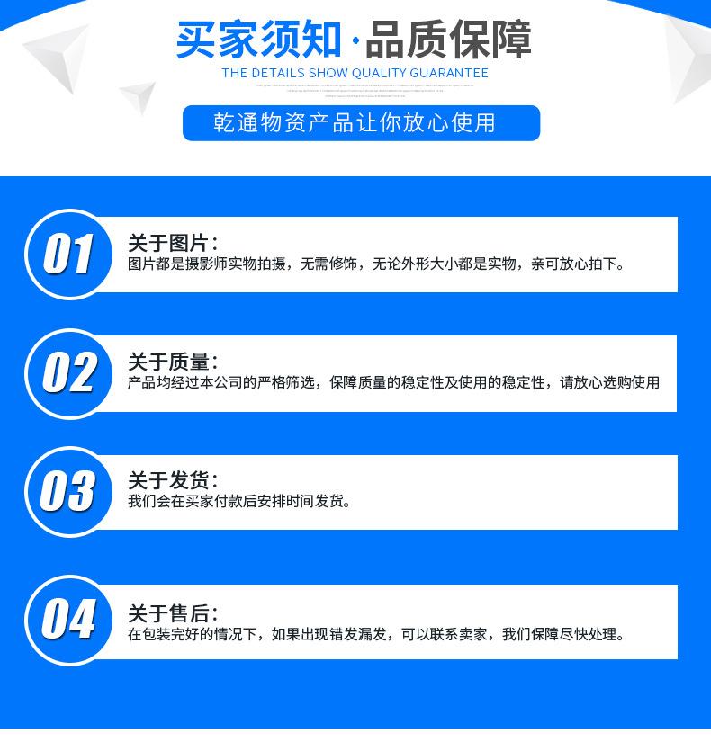 无缝方矩管_24.jpg